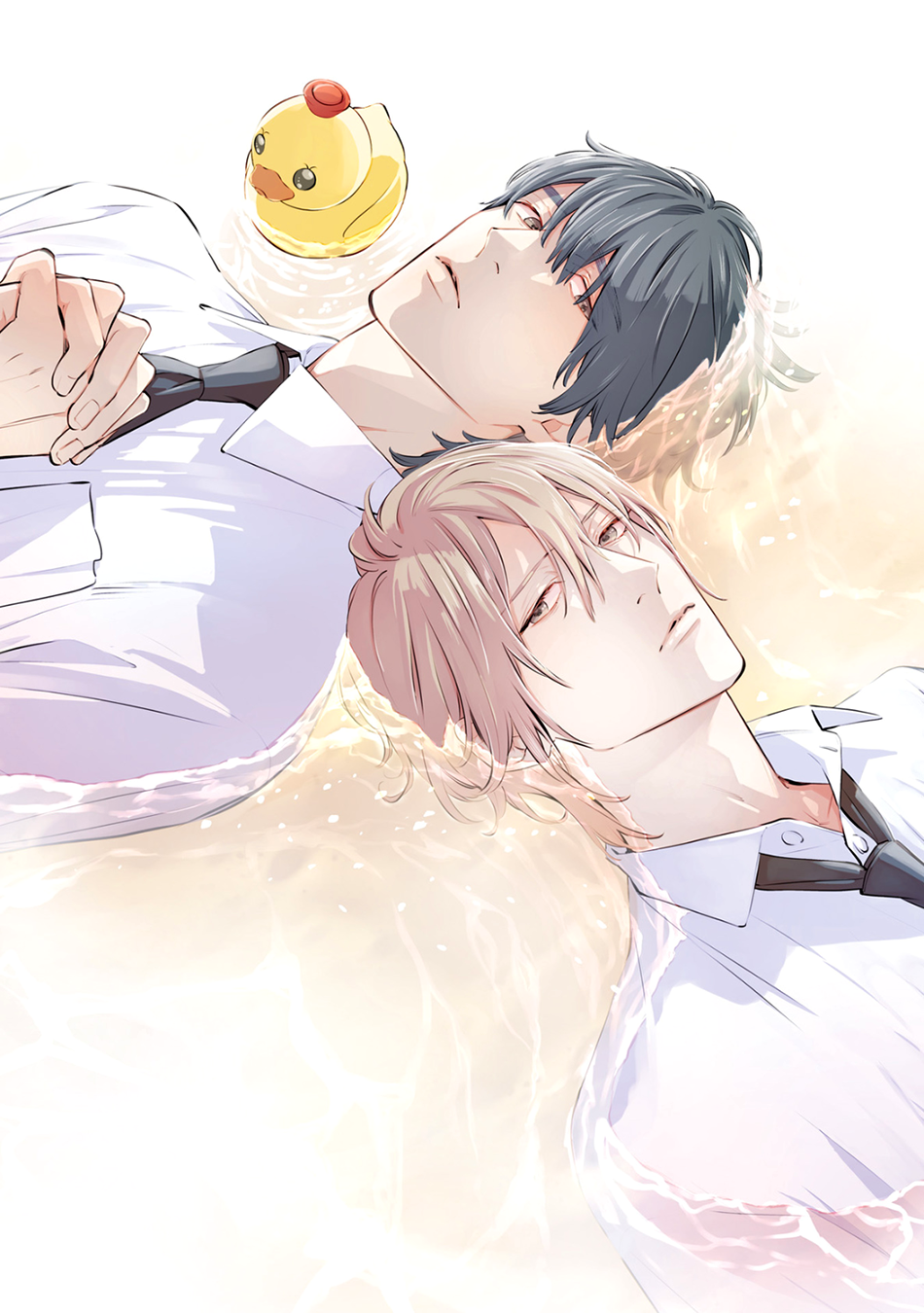 Utsukushii Kare Vol. 2 Ch. 4 第5页