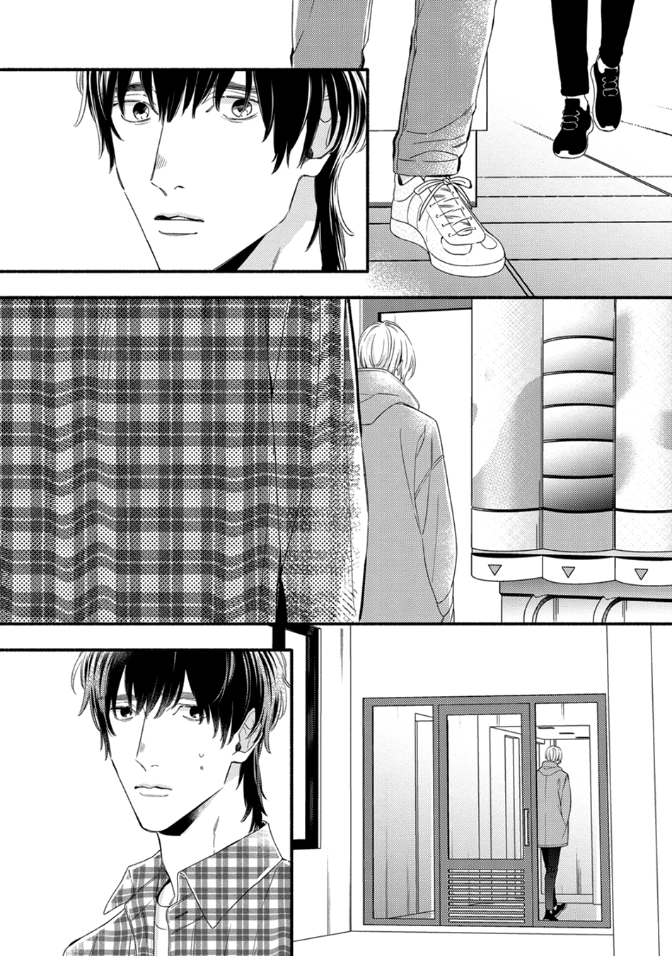 Utsukushii Kare Vol. 2 Ch. 4 第41页