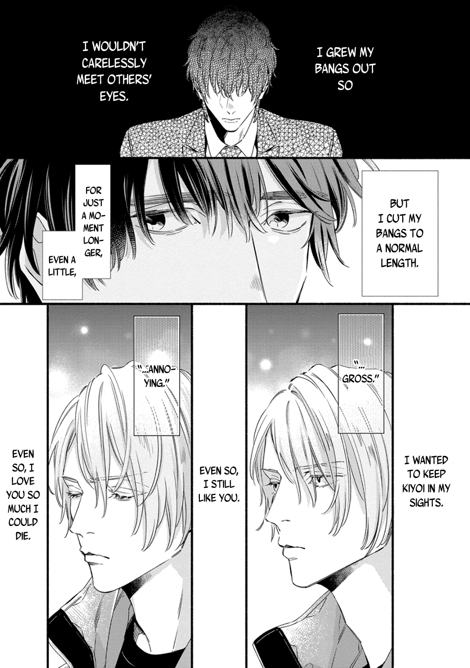 Utsukushii Kare Vol. 2 Ch. 4 第45页