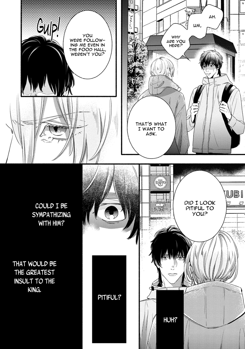 Utsukushii Kare Vol. 2 Ch. 4 第48页