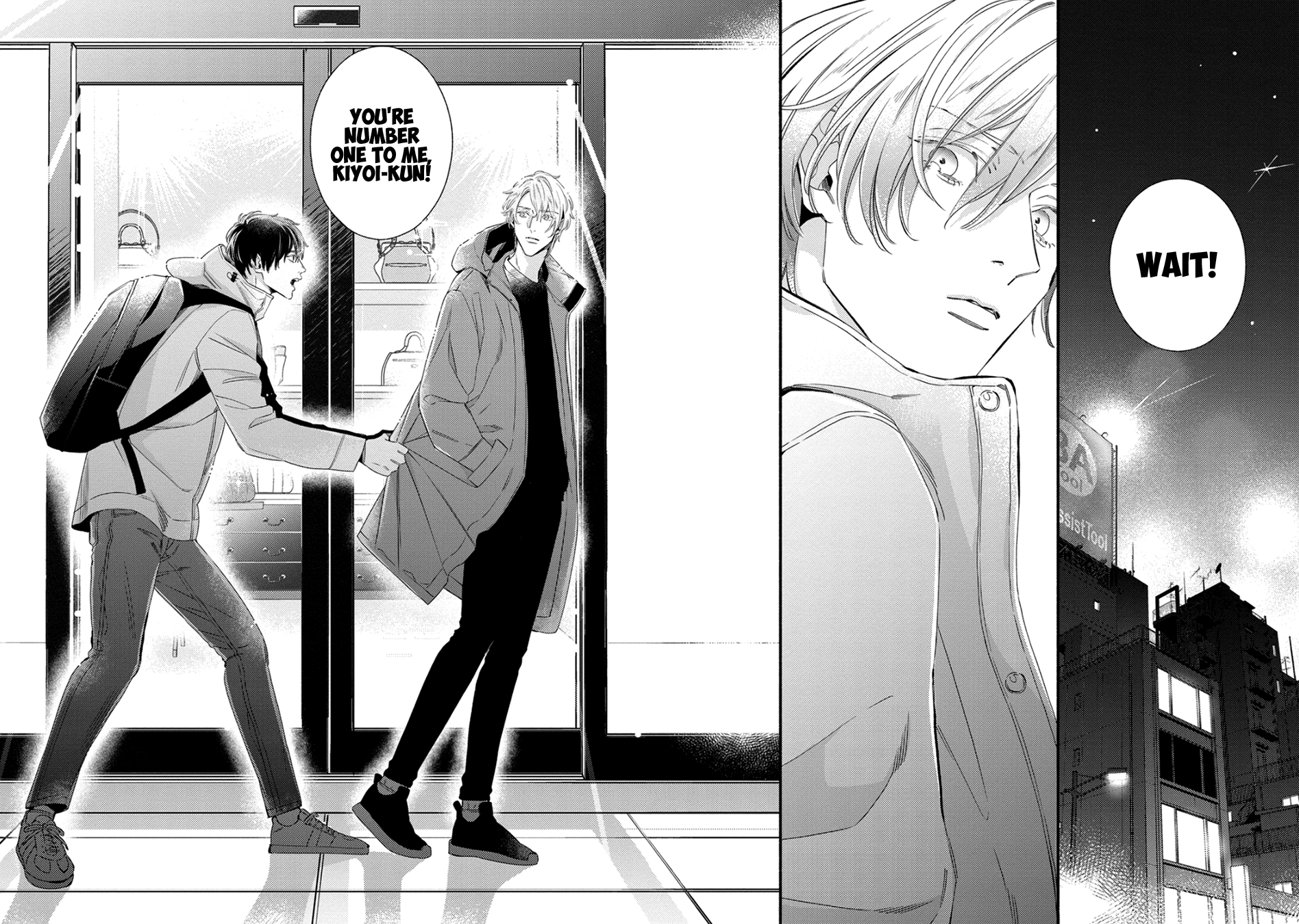 Utsukushii Kare Vol. 2 Ch. 4 第50页