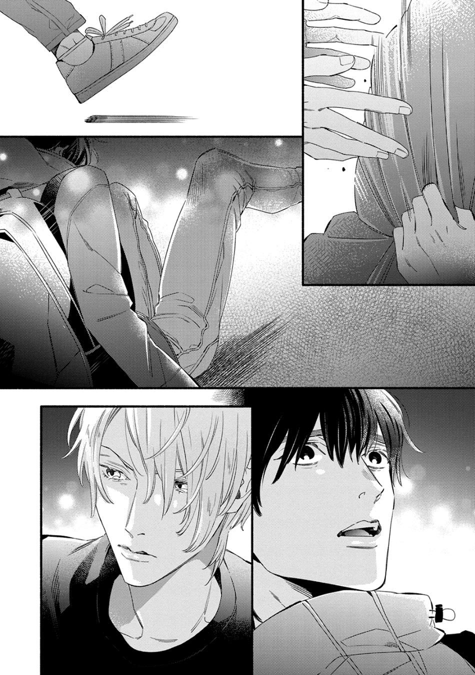 Utsukushii Kare Vol. 2 Ch. 4 第54页