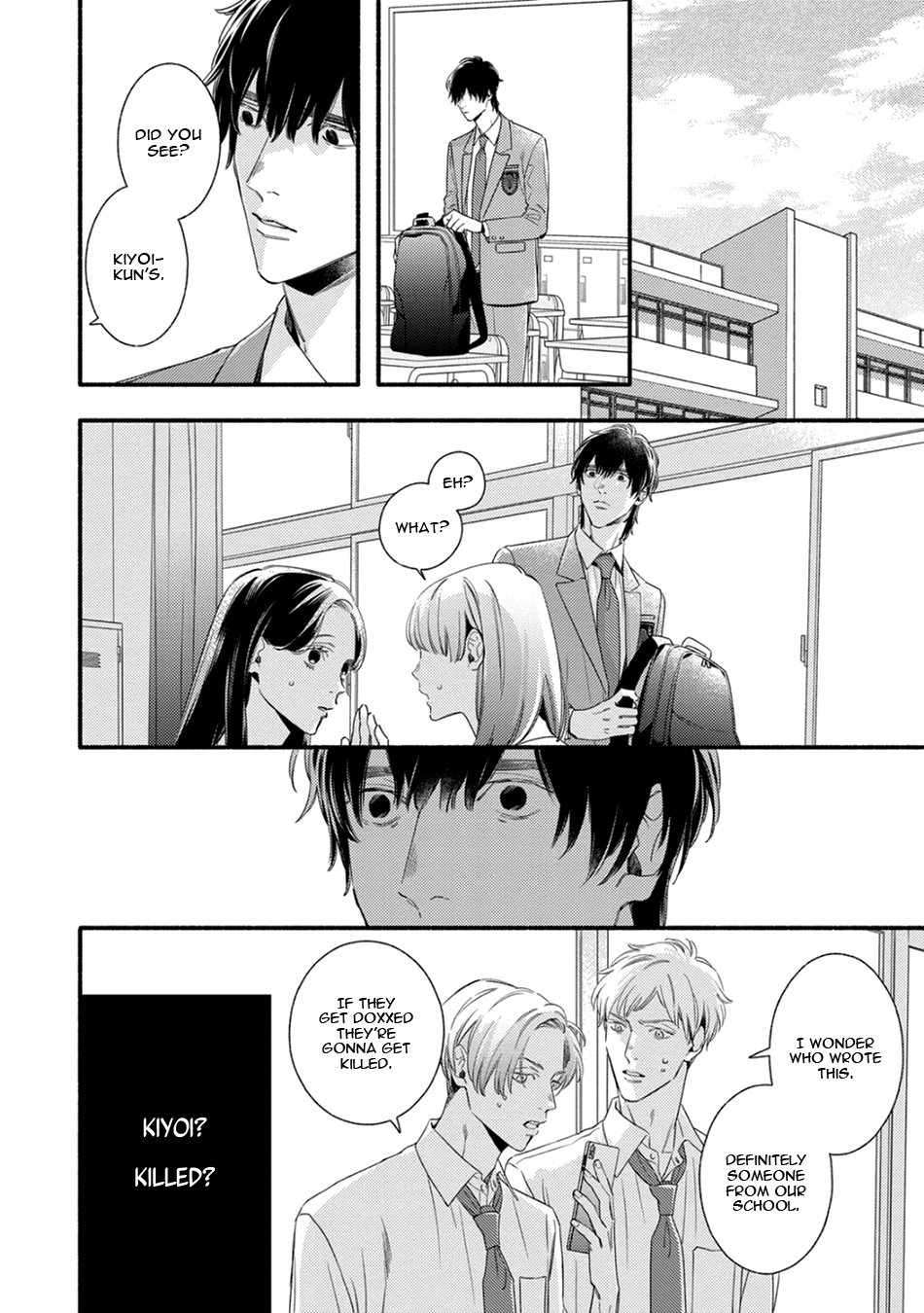 Utsukushii Kare Vol. 2 Ch. 4 第56页