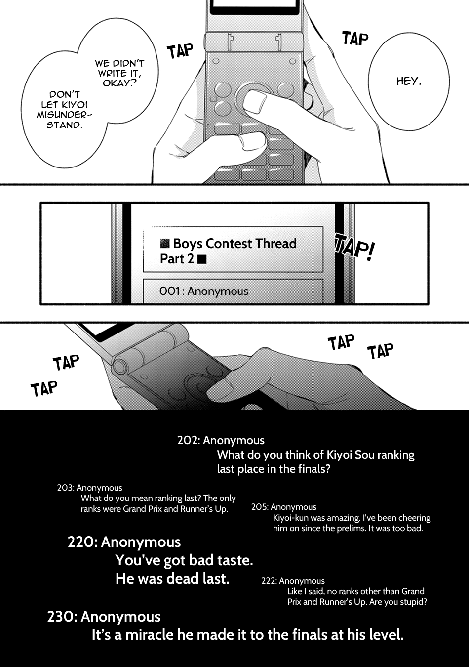 Utsukushii Kare Vol. 2 Ch. 4 第58页