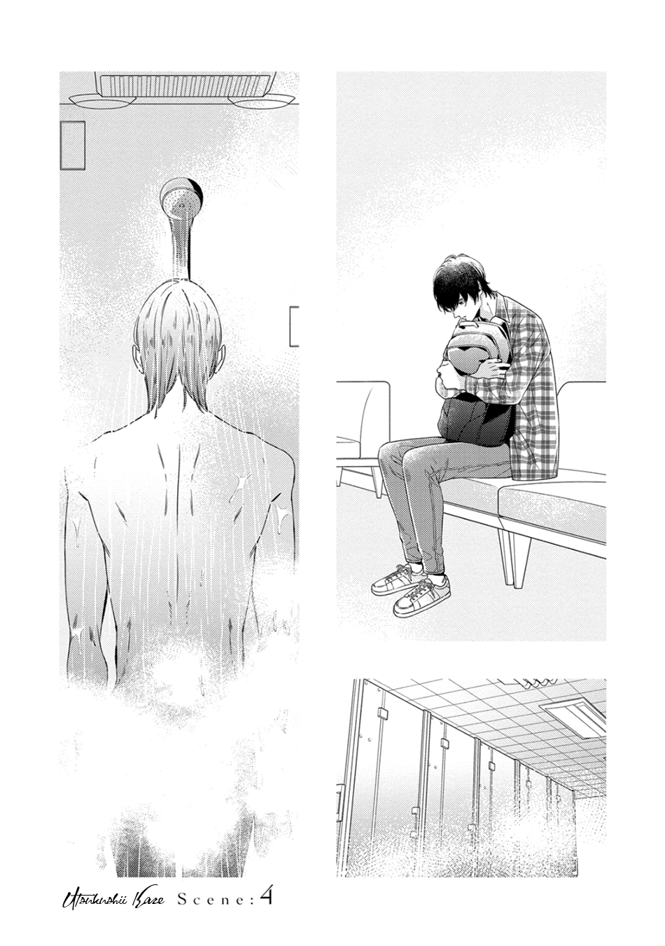 Utsukushii Kare Vol. 2 Ch. 4 第9页