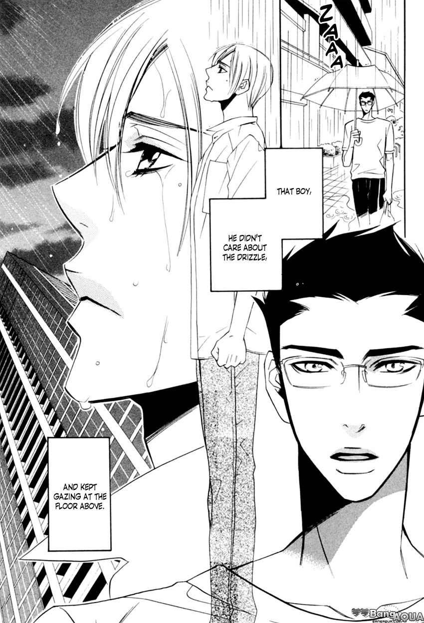 Tadaima Renai Kenshuuchuu! Vol. 1 Ch. 4 第4页