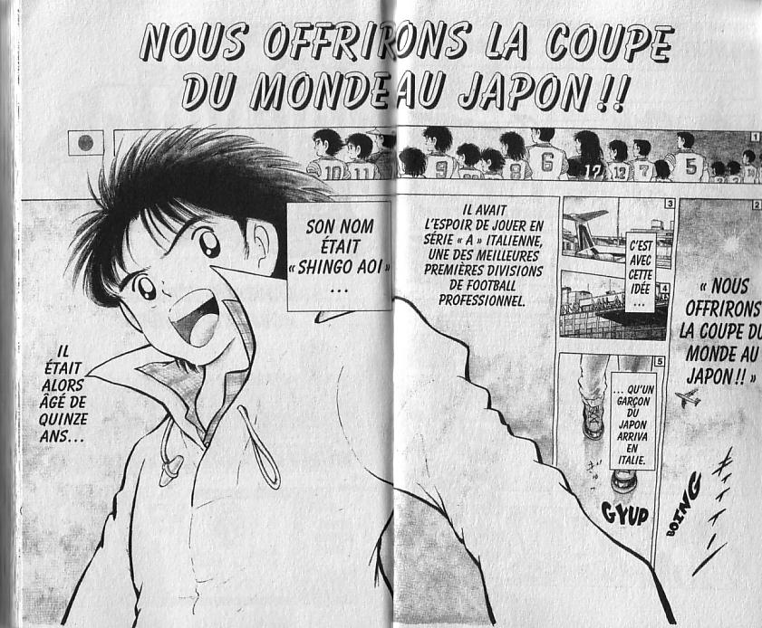 Captain Tsubasa: World Youth L'entrée en scène de Shingo Aoi ! 第3页