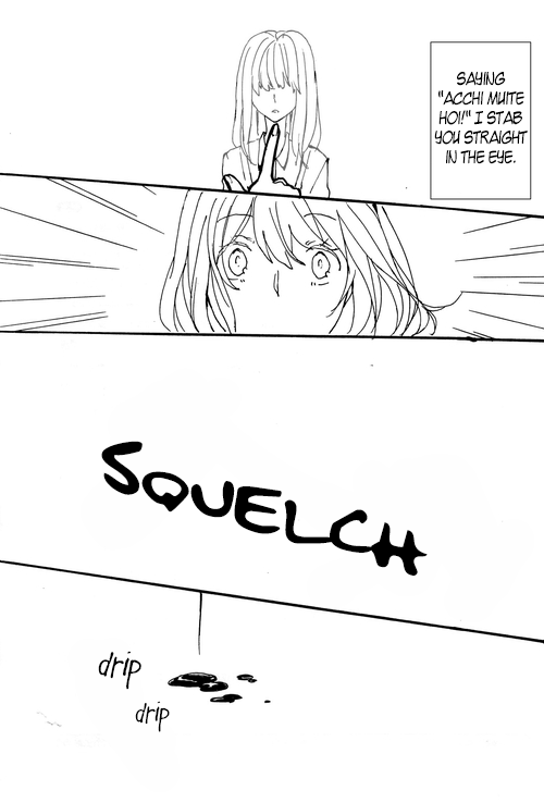VOCALOID - Mono Poisoner (Doujinshi) 第2页