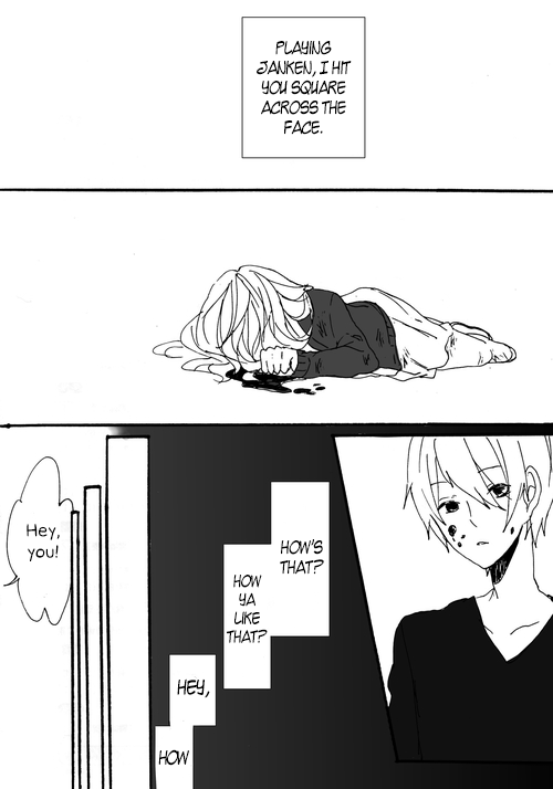 VOCALOID - Mono Poisoner (Doujinshi) 第4页