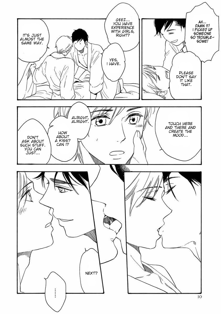 Karini mo Renai A Temporary Lover (1) 第13页