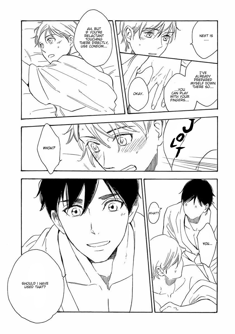 Karini mo Renai A Temporary Lover (1) 第14页