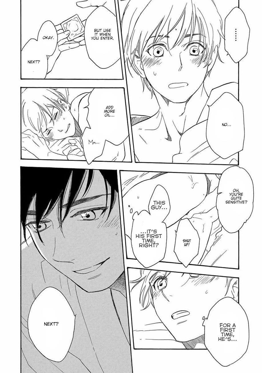 Karini mo Renai A Temporary Lover (1) 第15页