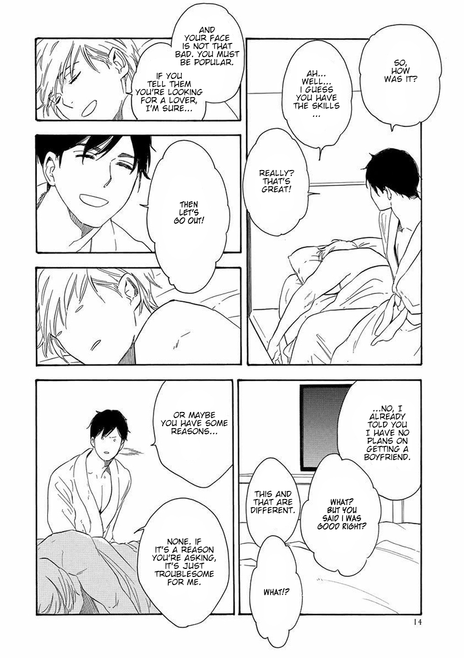 Karini mo Renai A Temporary Lover (1) 第17页