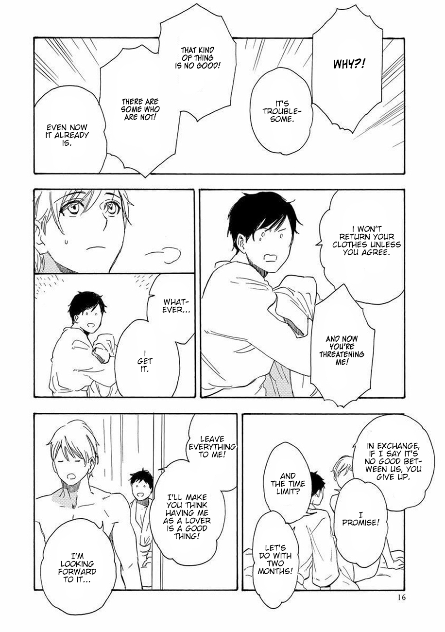 Karini mo Renai A Temporary Lover (1) 第19页