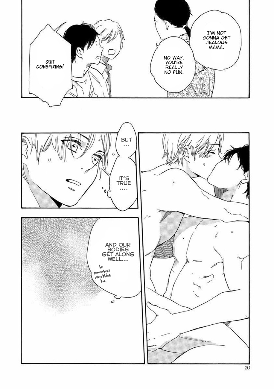 Karini mo Renai A Temporary Lover (1) 第23页