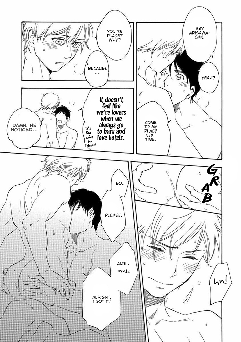 Karini mo Renai A Temporary Lover (1) 第24页