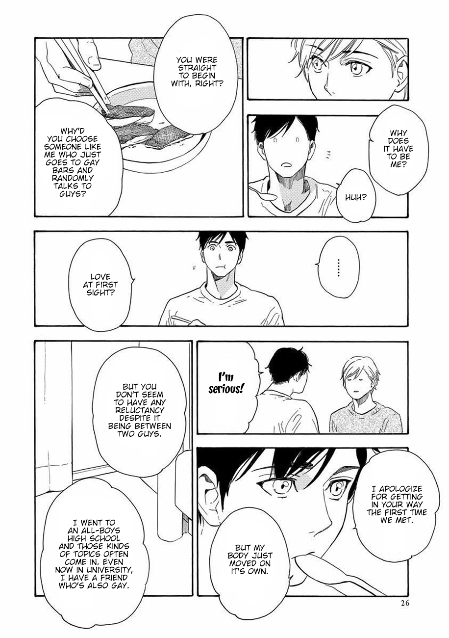 Karini mo Renai A Temporary Lover (1) 第29页