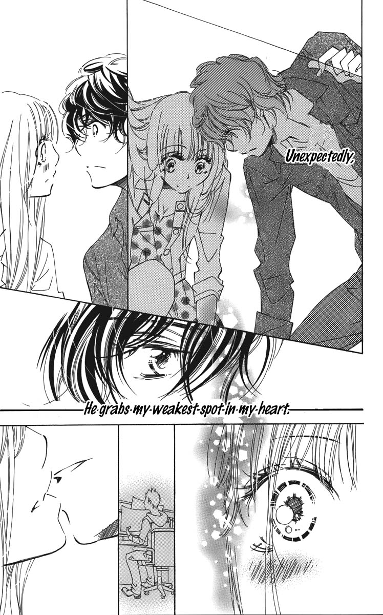 I won't Runaway Anyway Trap 4 第21页