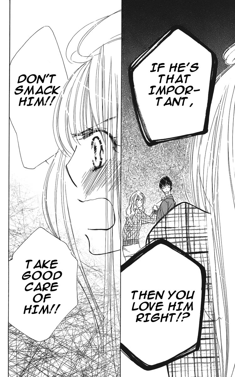 I won't Runaway Anyway Trap 4 第28页