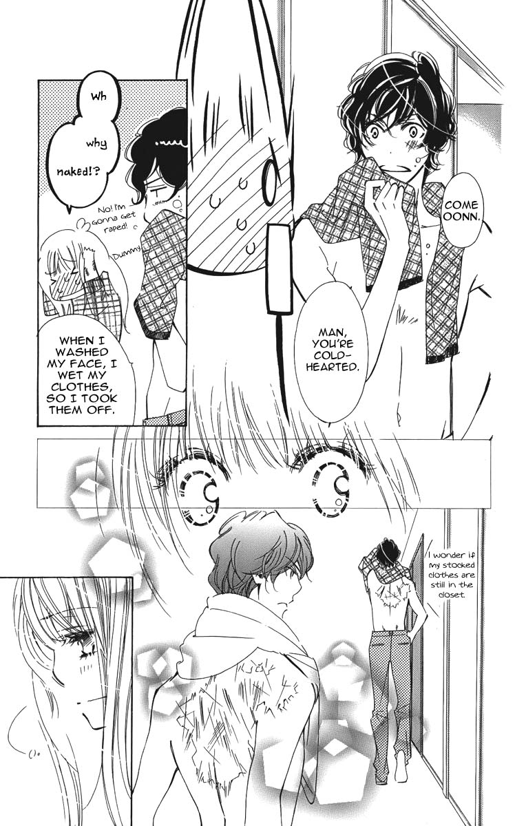 I won't Runaway Anyway Trap 4 第31页