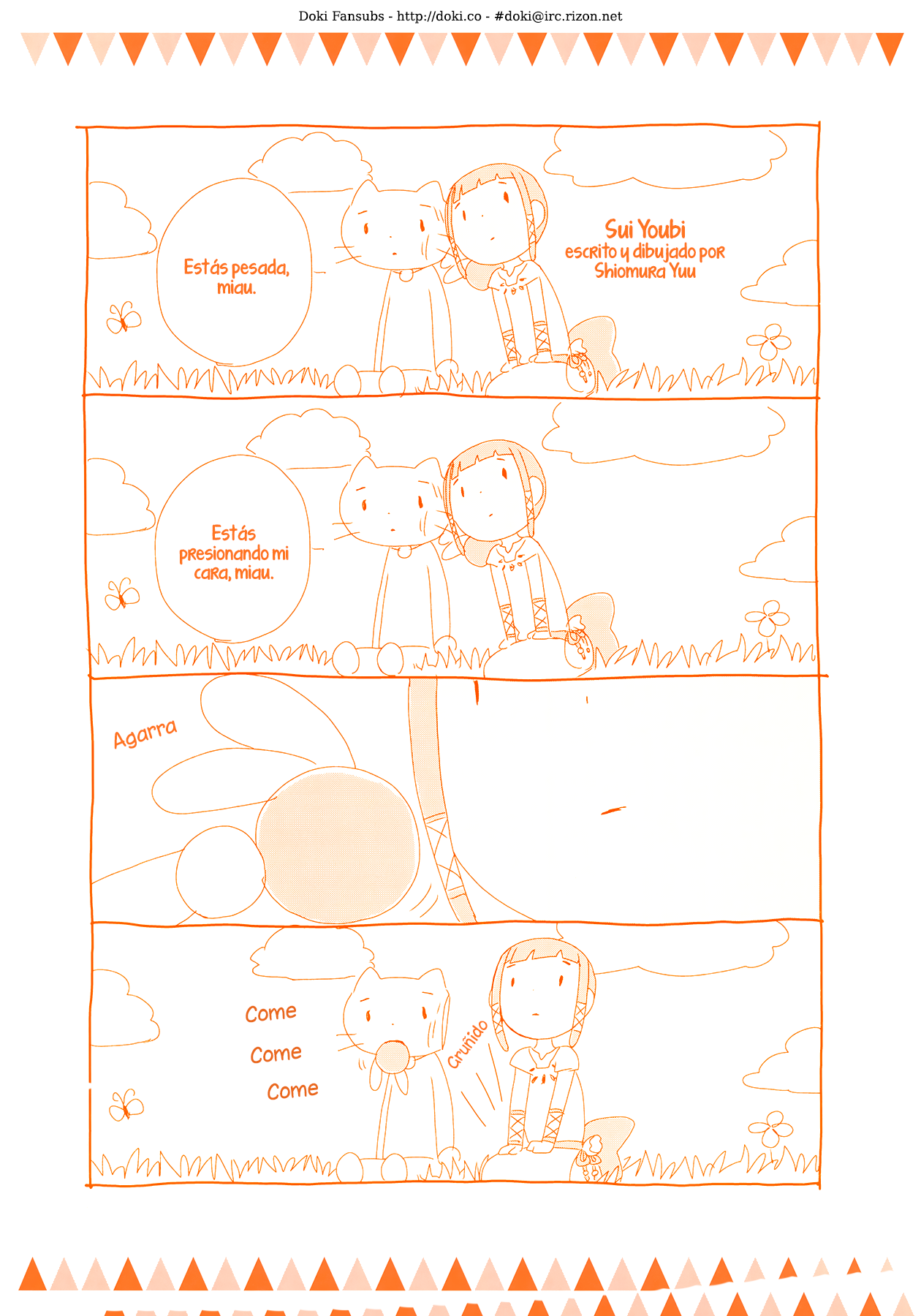 Sui Youbi Vol. 1 Ch. 0.5 第11页