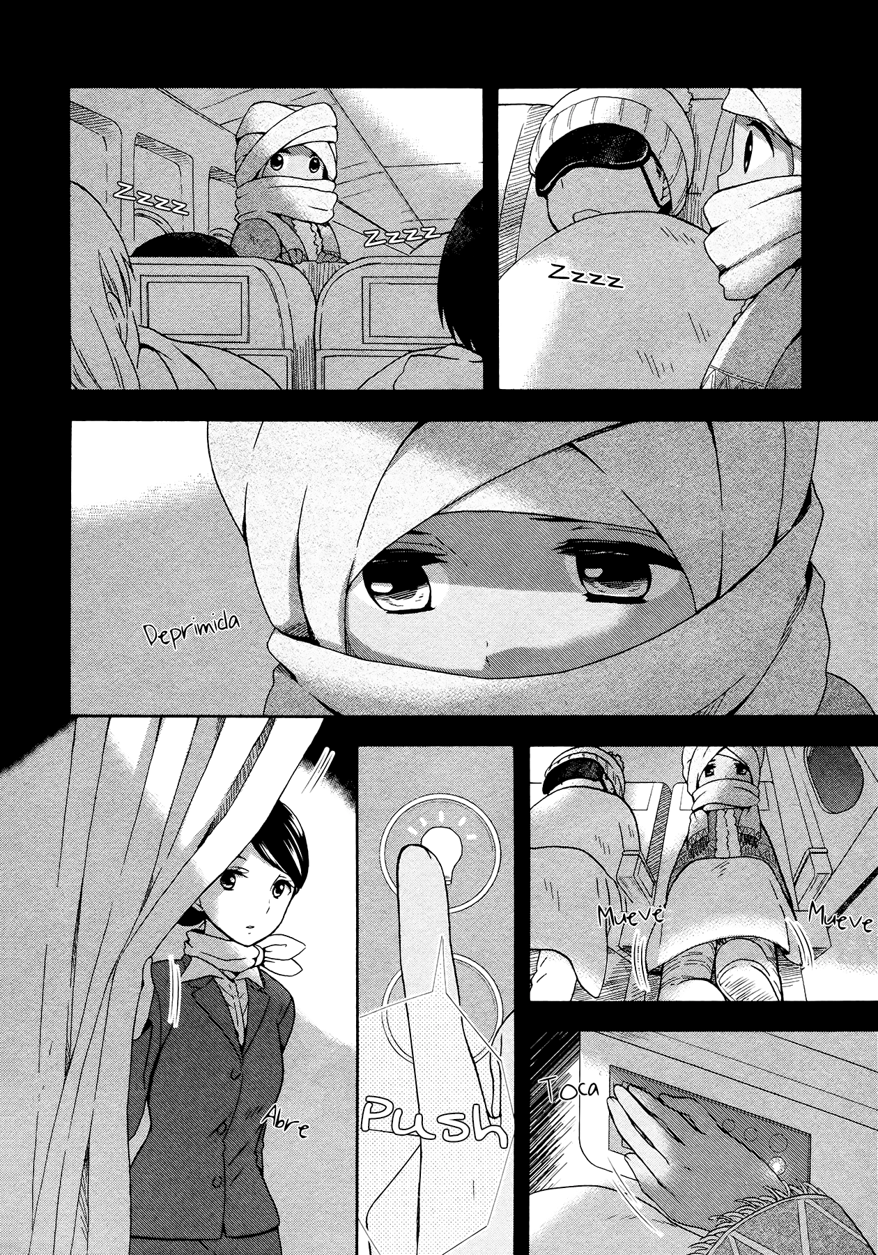 Sui Youbi Vol. 1 Ch. 0.5 第3页