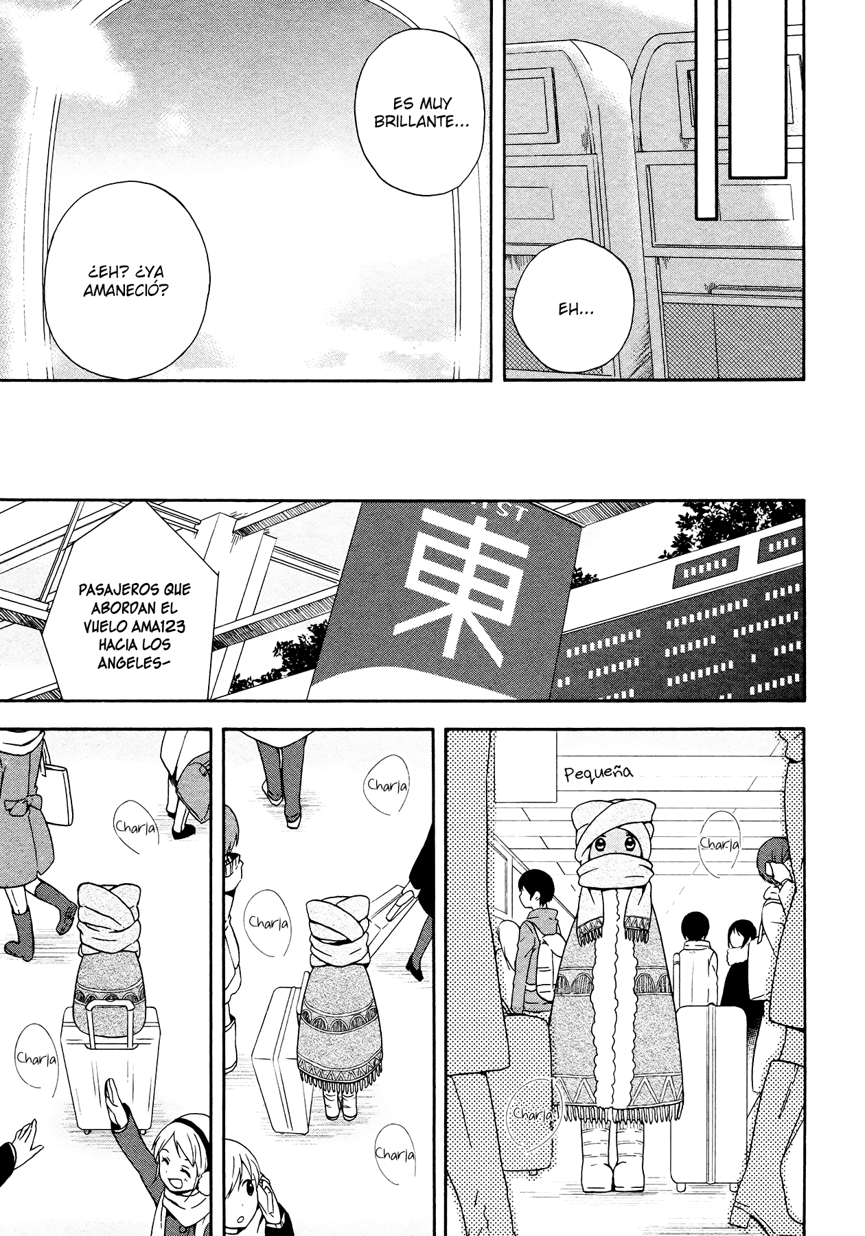 Sui Youbi Vol. 1 Ch. 0.5 第6页