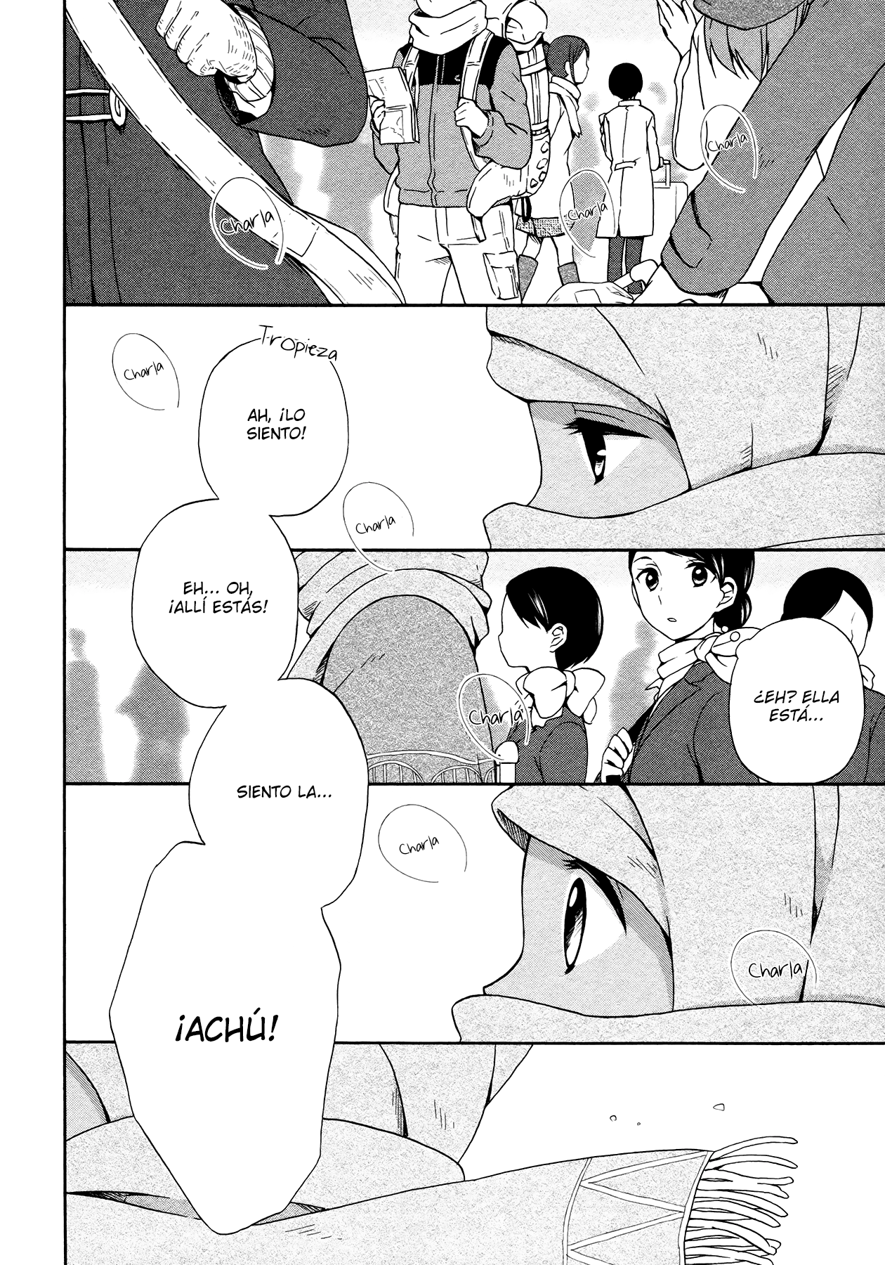 Sui Youbi Vol. 1 Ch. 0.5 第7页
