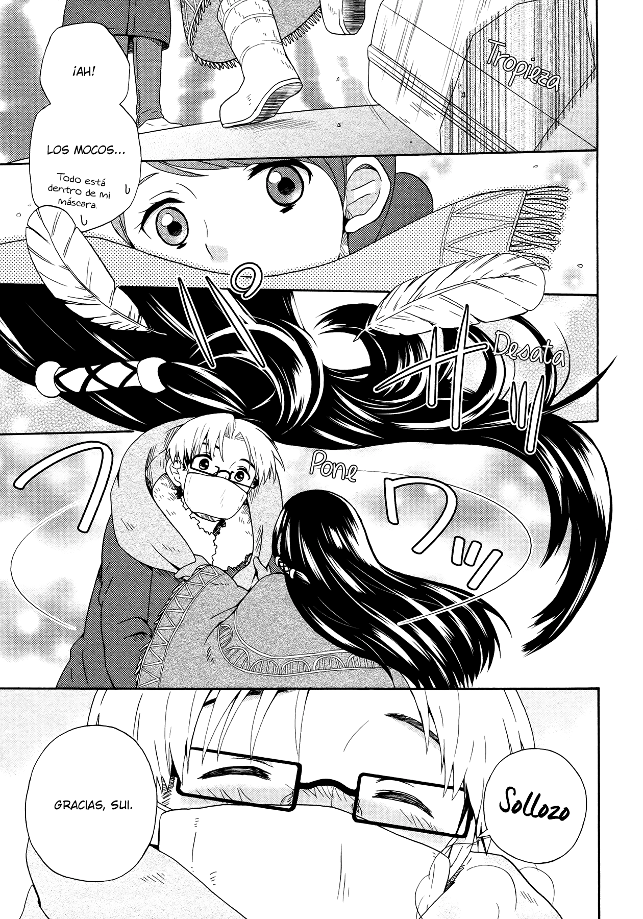 Sui Youbi Vol. 1 Ch. 0.5 第8页