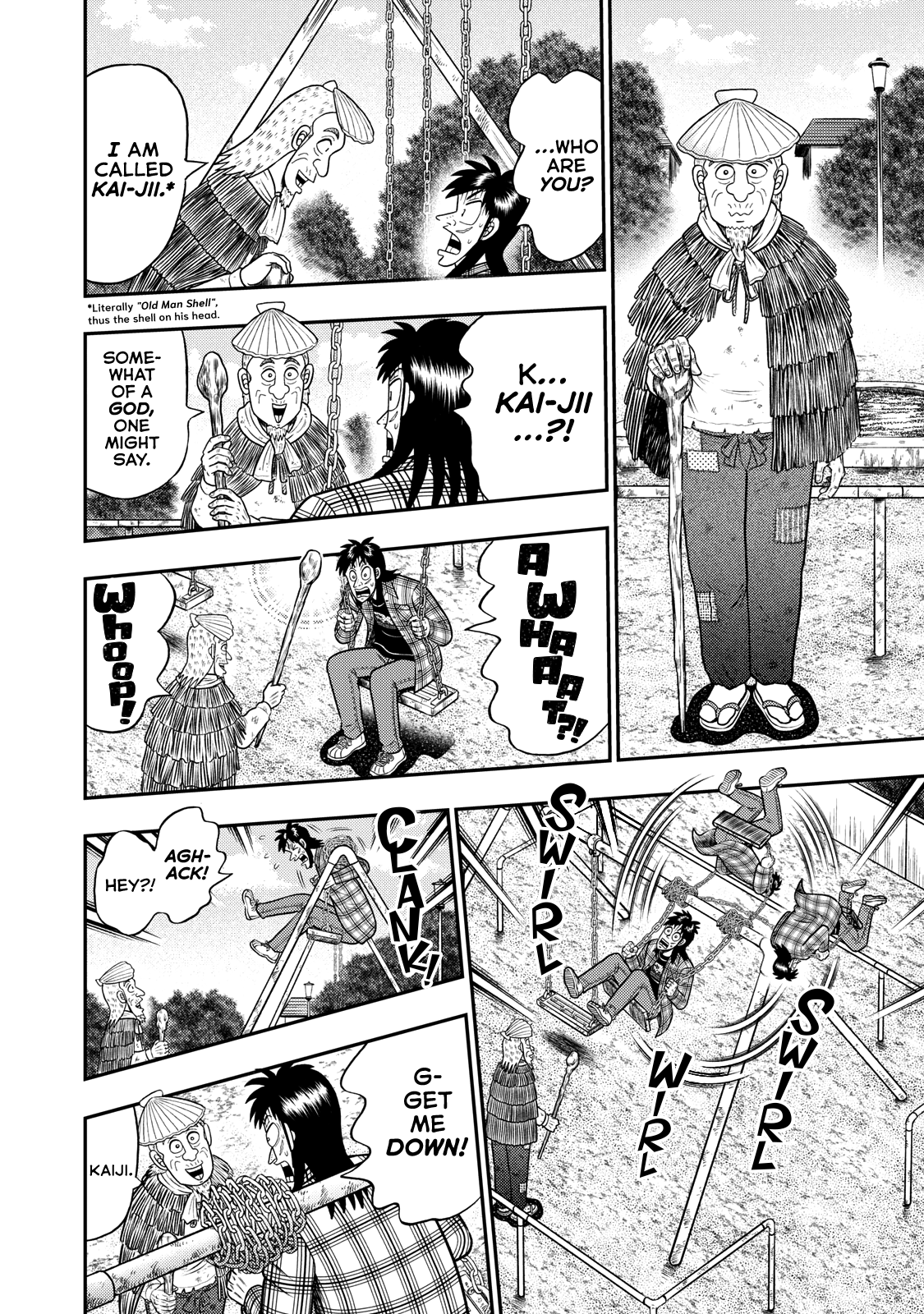 Job Hunting Apocalypse: Kaiji 第2页