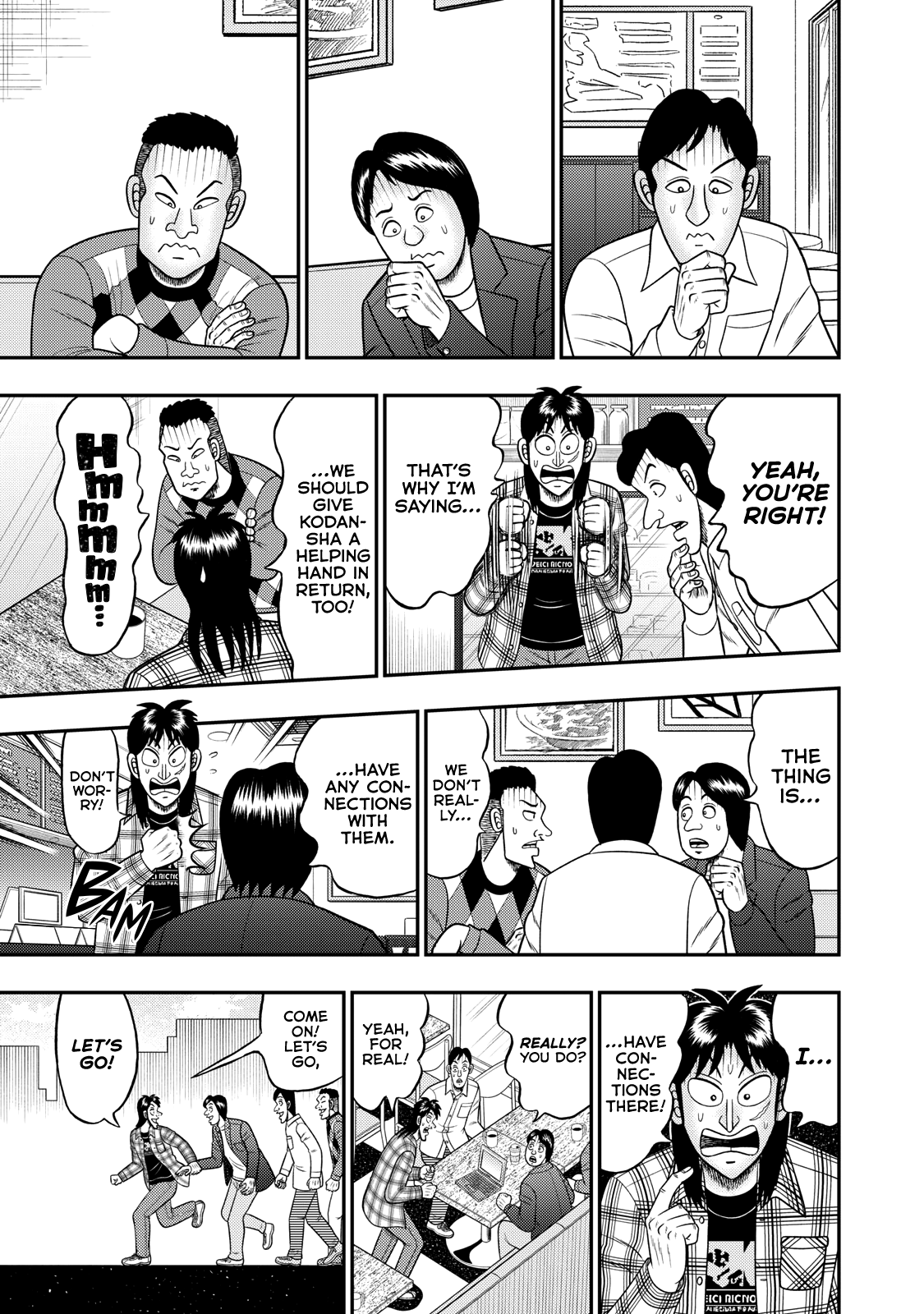 Job Hunting Apocalypse: Kaiji Oneshot 第11页