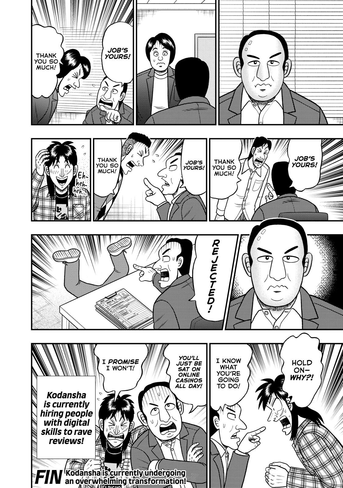 Job Hunting Apocalypse: Kaiji Oneshot 第12页