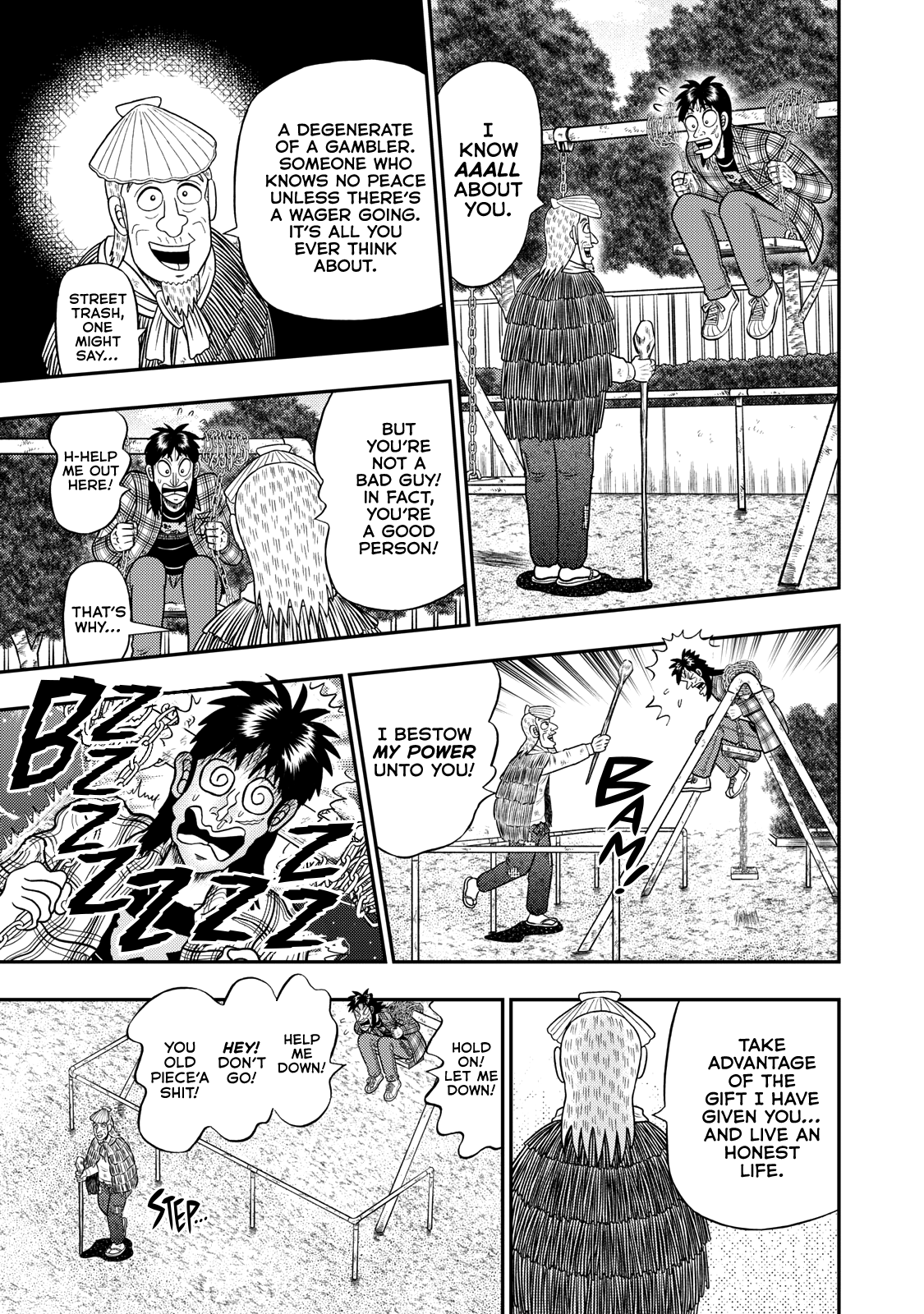 Job Hunting Apocalypse: Kaiji 第3页
