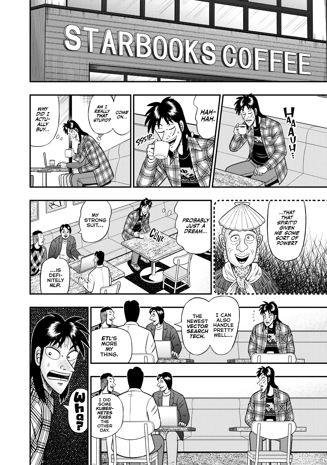 Job Hunting Apocalypse: Kaiji 第6页
