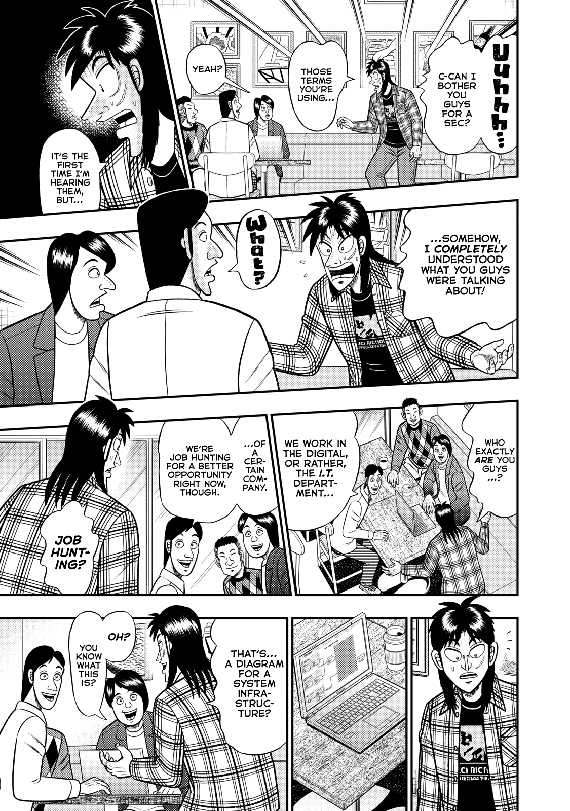 Job Hunting Apocalypse: Kaiji 第7页