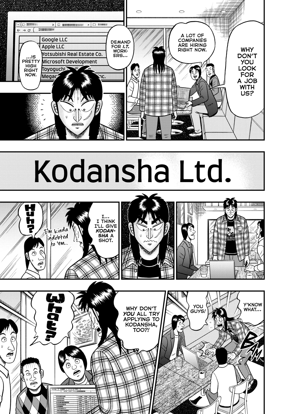 Job Hunting Apocalypse: Kaiji Oneshot 第9页