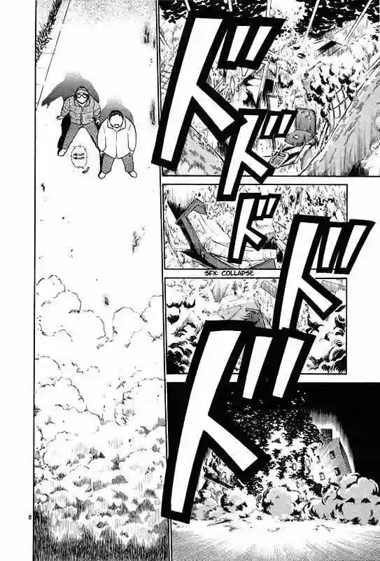 Birdy the Mighty (II) 2 Hearts in 1 Body #2 第8页