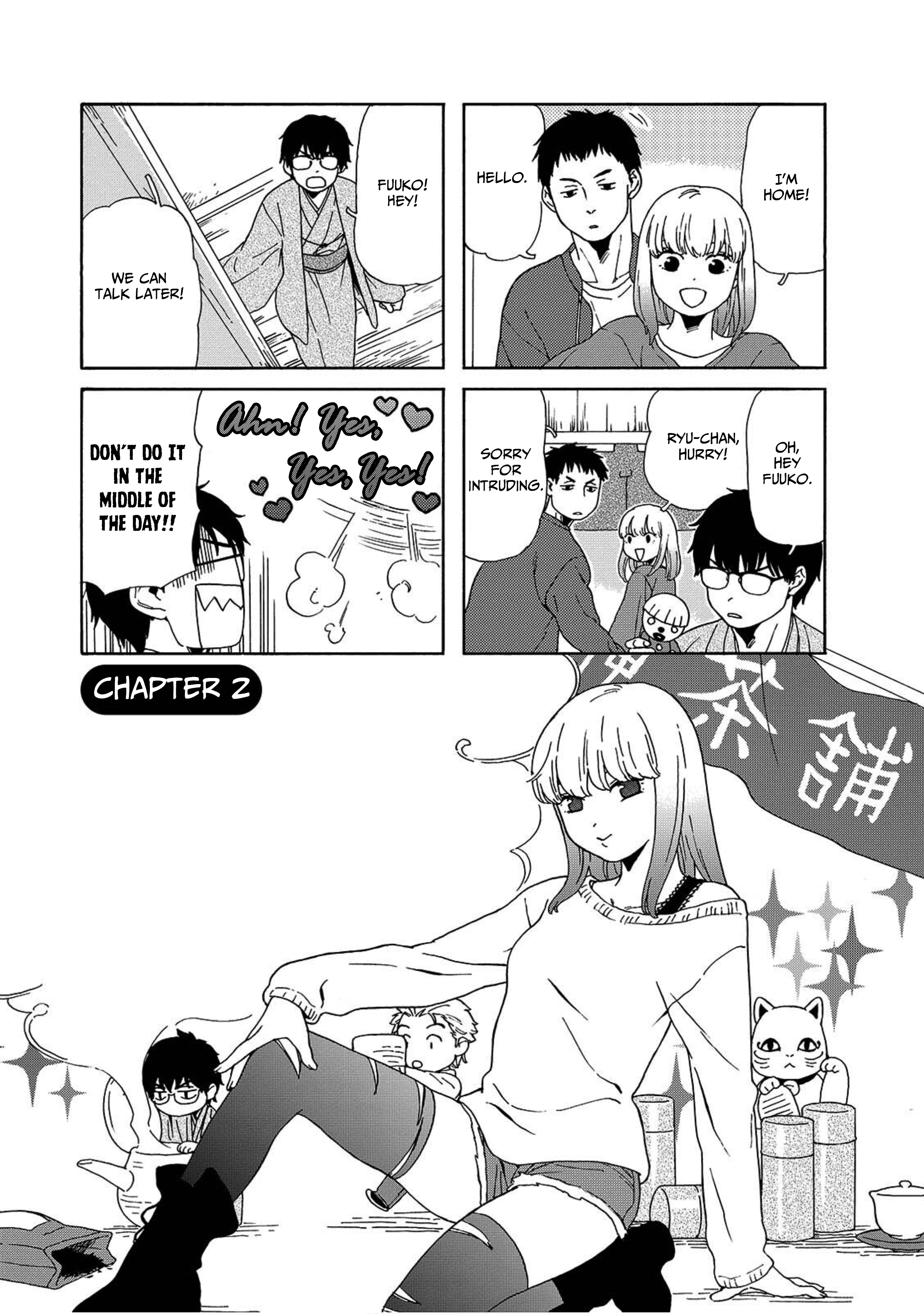 Waka-danna wa Zannen Chapter 2 第1页