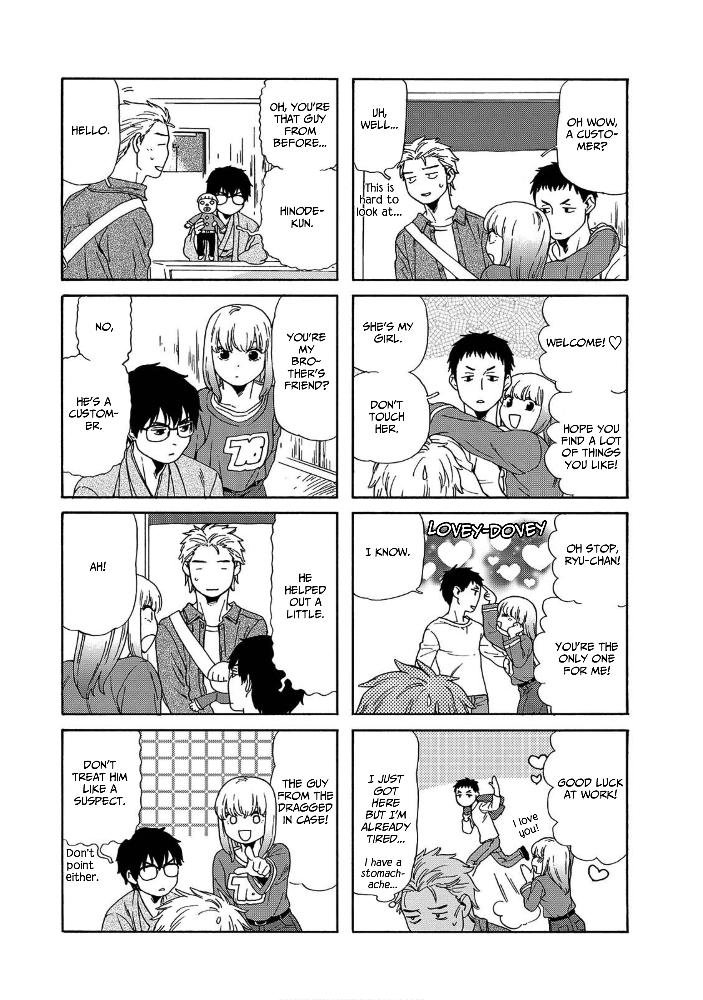 Waka-danna wa Zannen Chapter 2 第3页