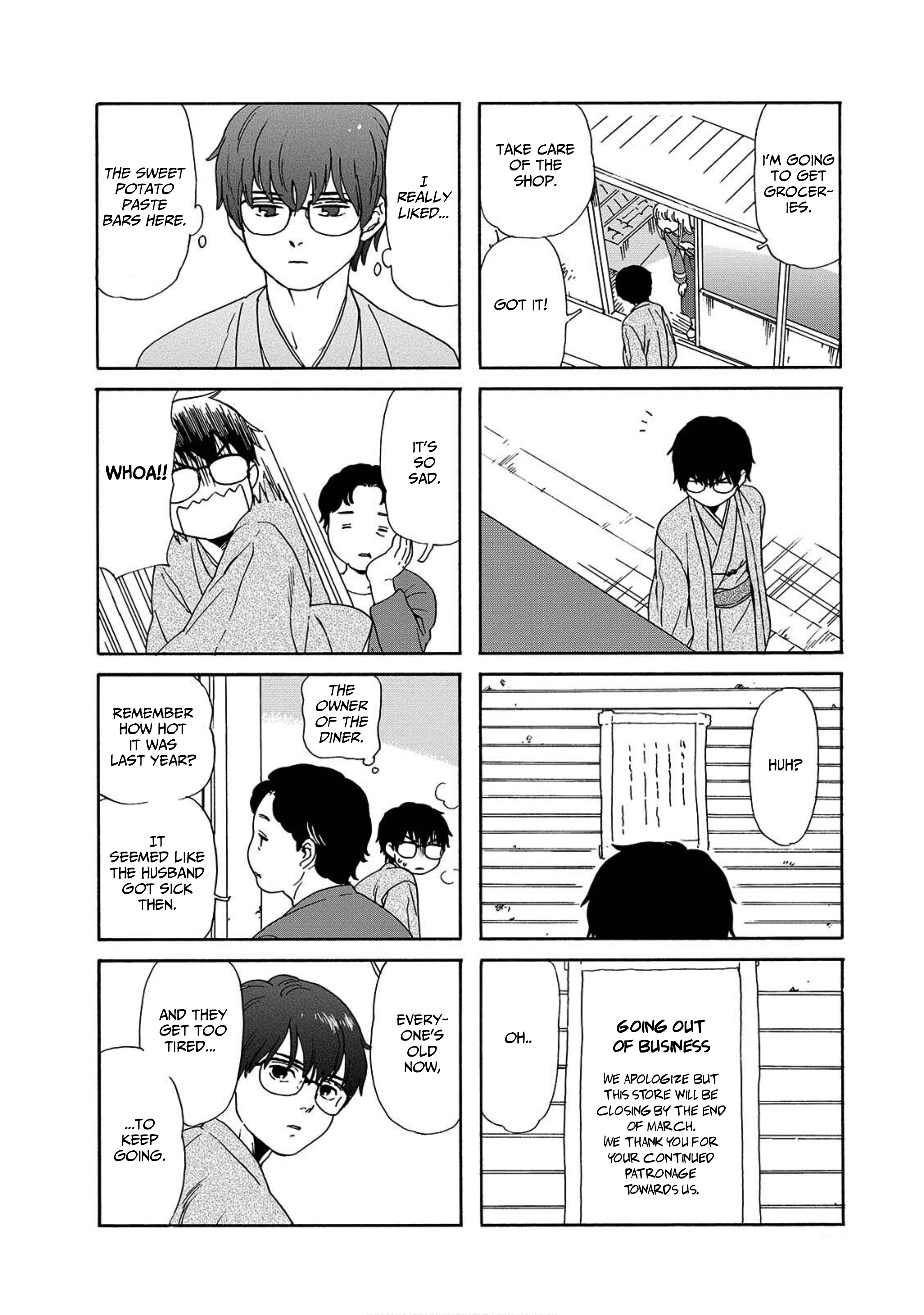 Waka-danna wa Zannen Chapter 2 第6页
