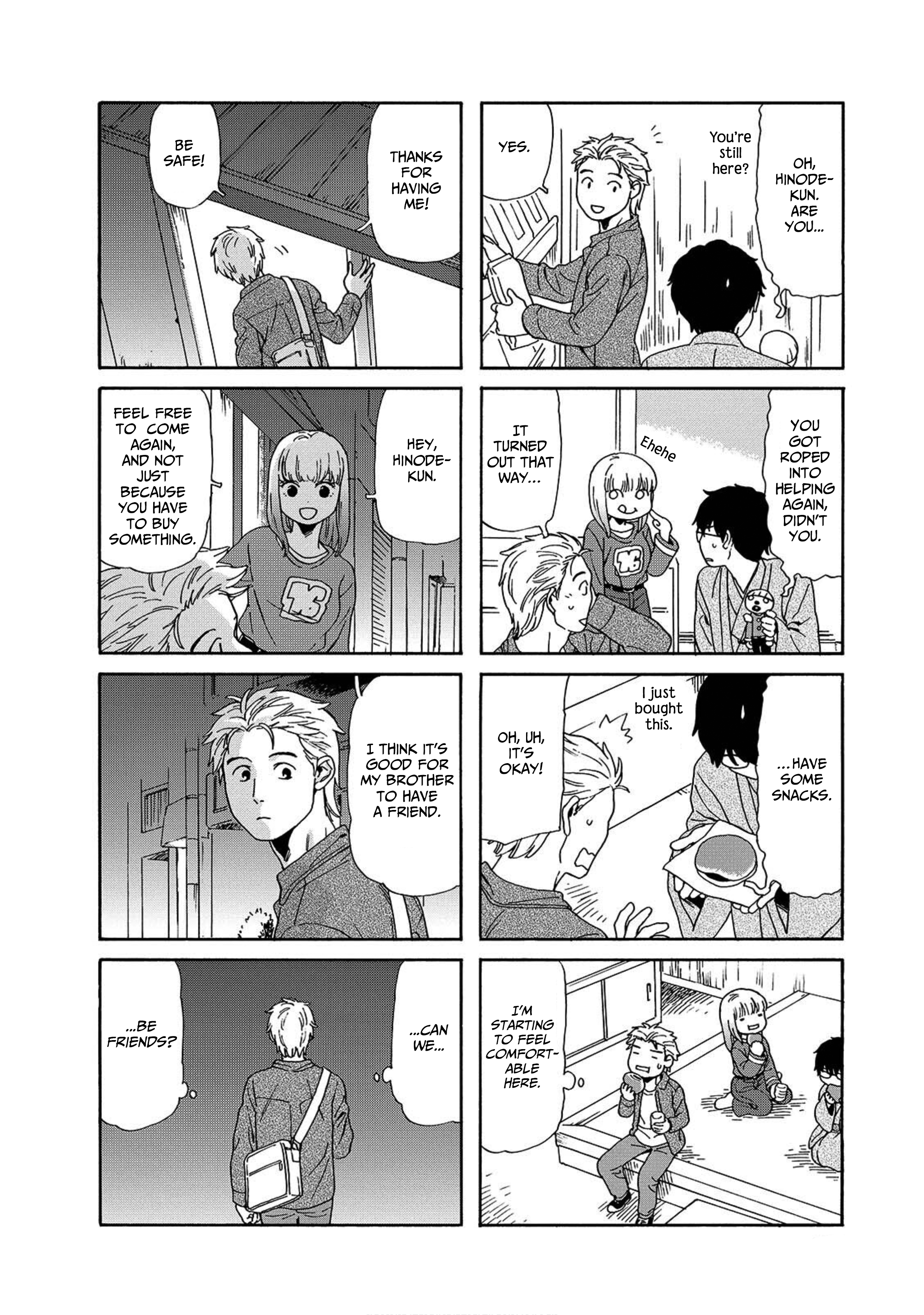 Waka-danna wa Zannen Chapter 2 第8页