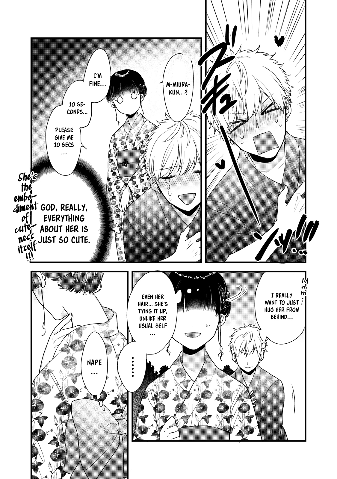 Dekiai-kun wa Te wo Dasenai Vol. 1 Ch. 4 第5页