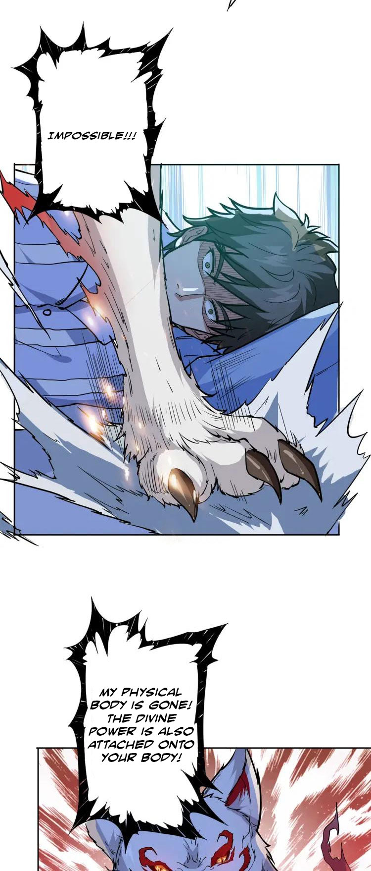 God Slayer Ch. 4 第6页