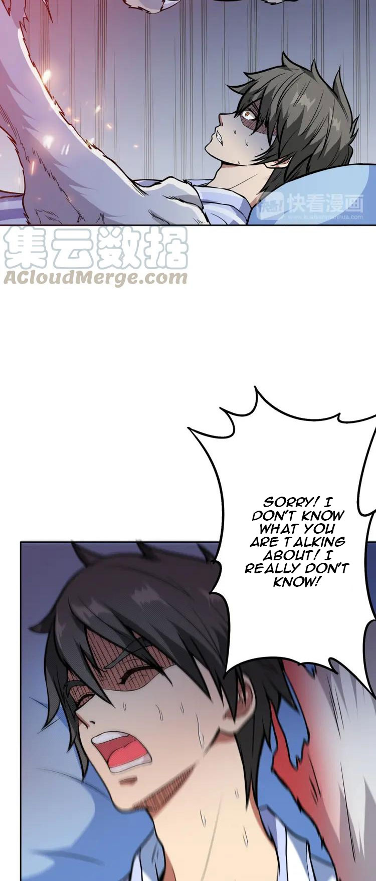 God Slayer Ch. 4 第8页