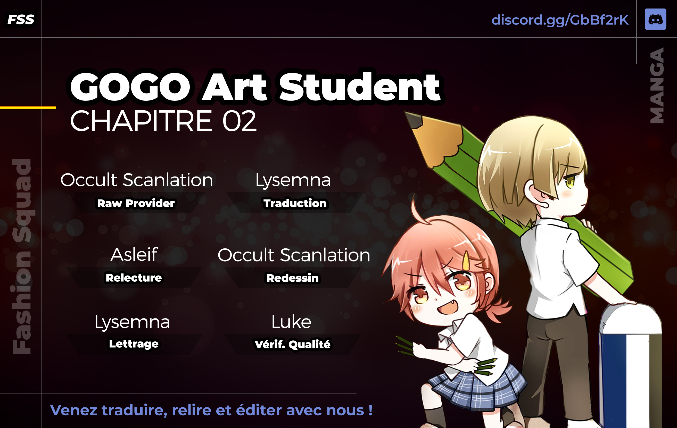 GOGO Art Student! Attentes contre réalité 第1页
