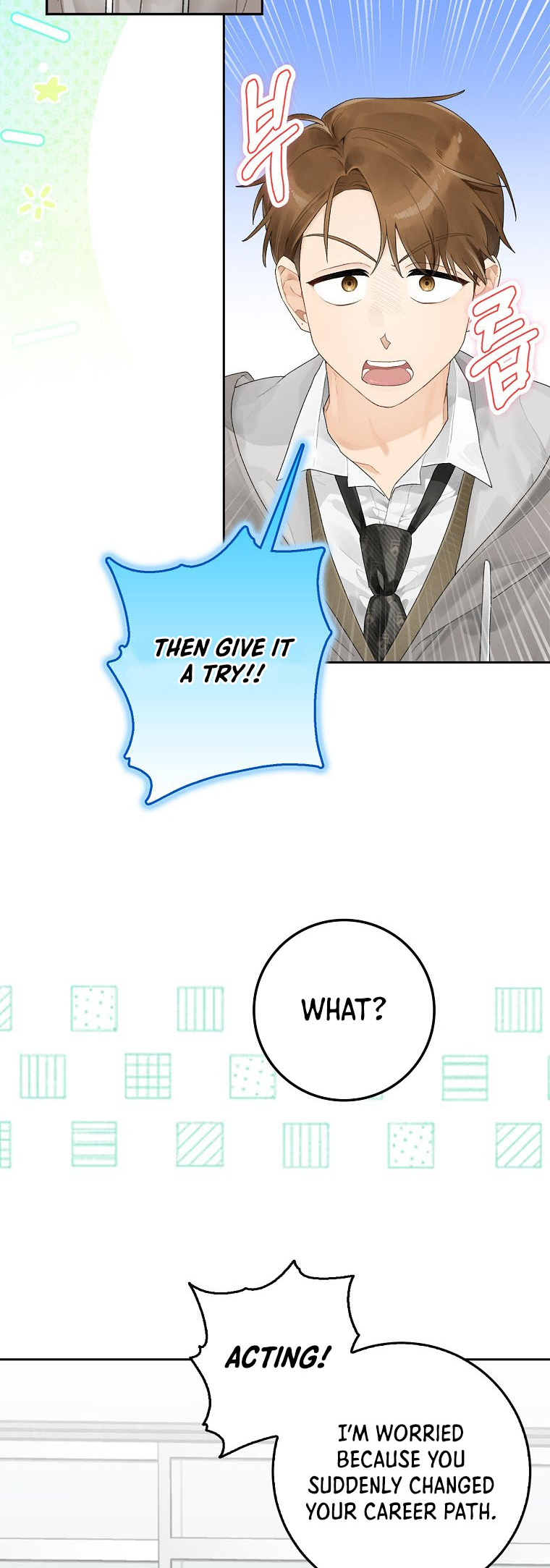 Rookie but One-in-a-Million Actor Vol. 1 Ch. 2 第30页