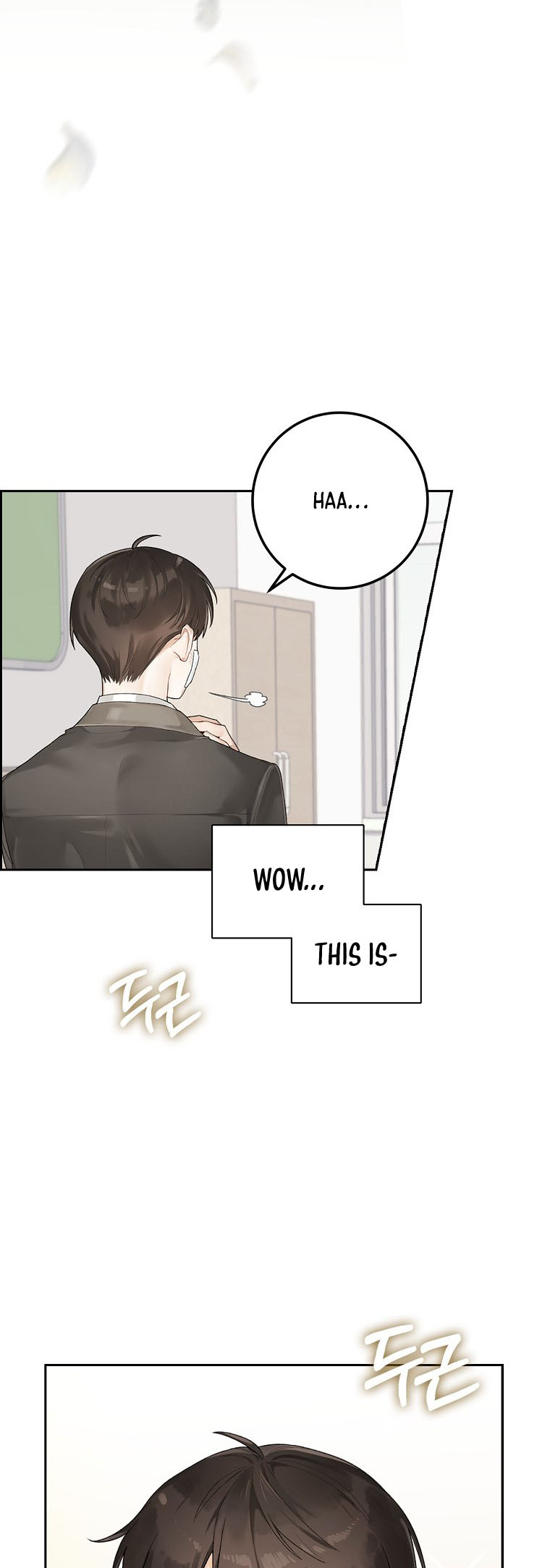 Rookie but One-in-a-Million Actor Vol. 1 Ch. 2 第45页