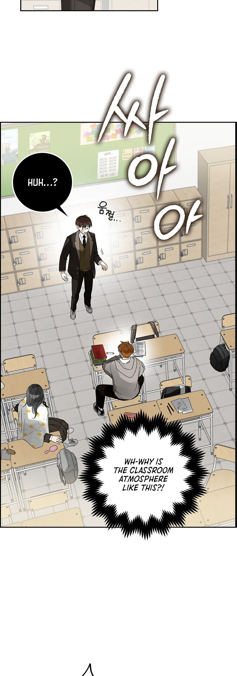 Rookie but One-in-a-Million Actor Vol. 1 Ch. 2 第47页
