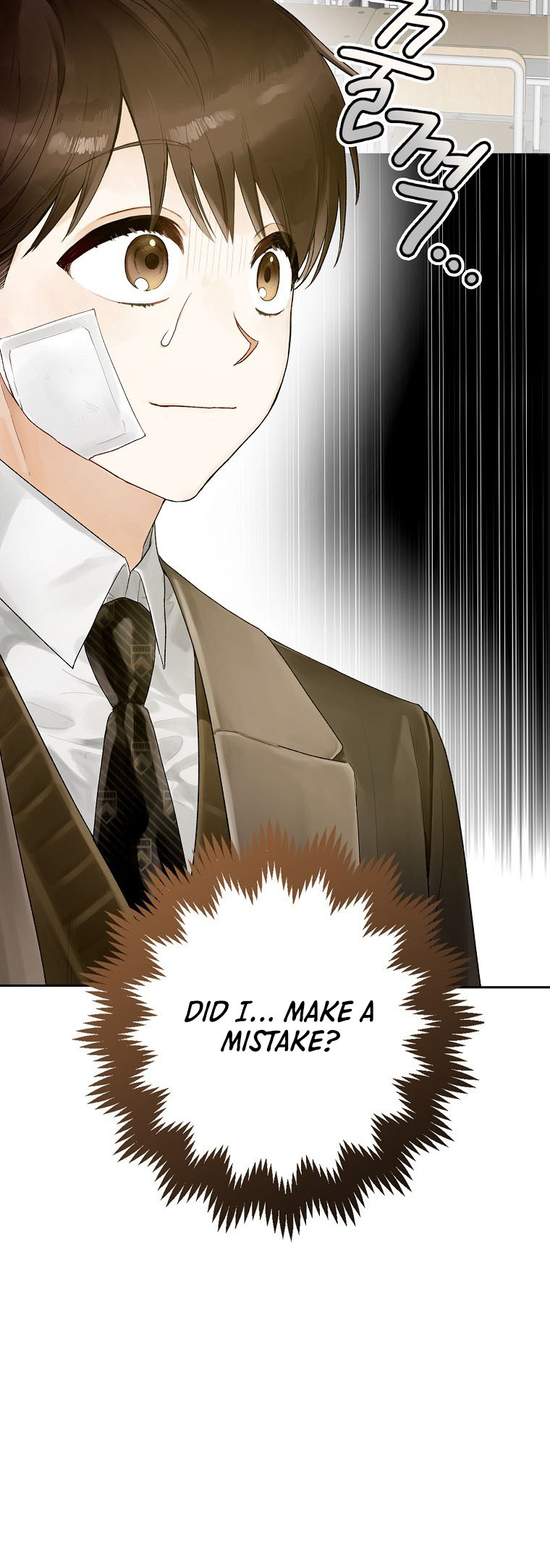 Rookie but One-in-a-Million Actor Vol. 1 Ch. 2 第49页