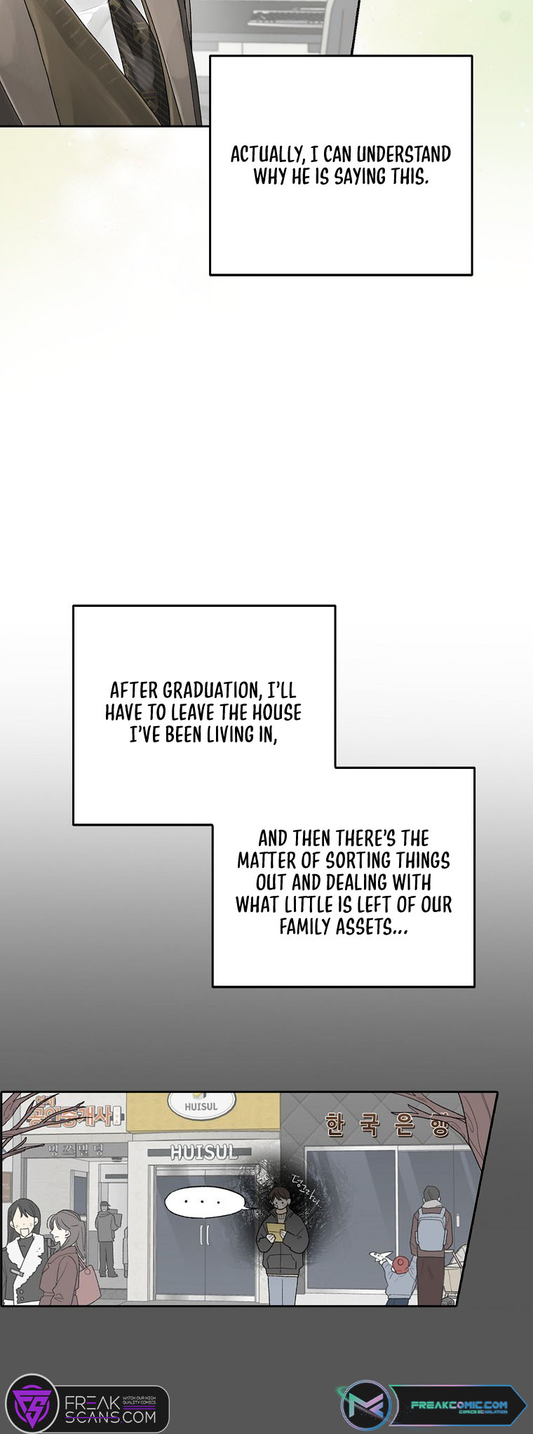 Rookie but One-in-a-Million Actor Vol. 1 Ch. 2 第8页